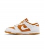 Nike Dunk Low QS CO.JP Reverse Curry