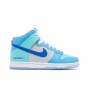 Nike Dunk High I Got Next