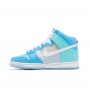 Nike Dunk High I Got Next