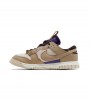 Nike Air Dunk Jumbo Mushroom