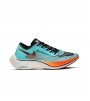 Nike Zoom VaporFly Next