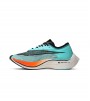 Nike Zoom VaporFly Next
