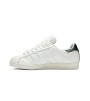 Кроссовки adidas JONAH HILL Superstar