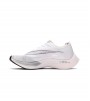 Nike ZoomX Vaporfly NEXT 2