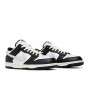 Nike SB Dunk Low HUF San Francisco