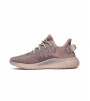 Кроссовки adidas Yeezy Boost 350 V2 Mono Mist