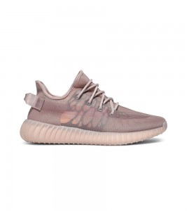 Кроссовки adidas Yeezy Boost 350 V2 Mono Mist