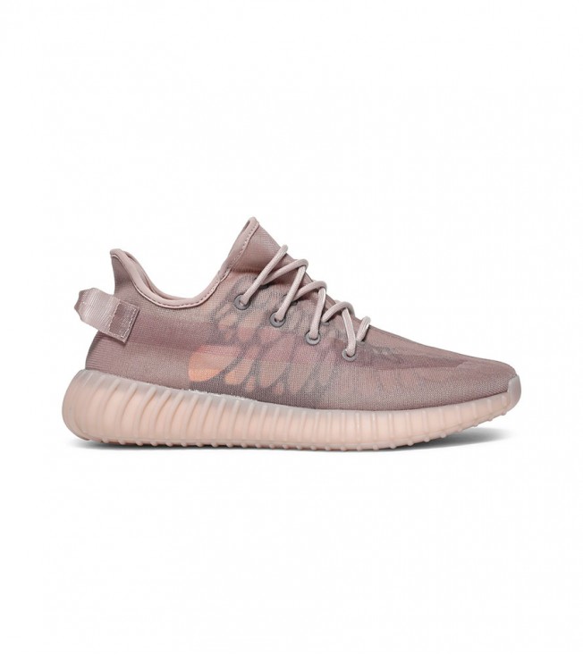 Кроссовки adidas Yeezy Boost 350 V2 Mono Mist
