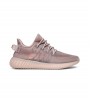 Кроссовки adidas Yeezy Boost 350 V2 Mono Mist