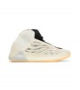 adidas Yeezy QNTM Mist Slate
