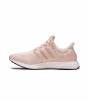 Кроссовки Adidas Ultraboost 5.0 DNA WMNS