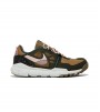 Nike Free Terra Vista 