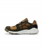 Nike Free Terra Vista 