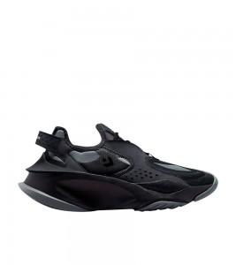 Converse Aeon Active CX Ox Storm Wind