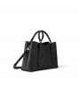 Сумка Louis Vuitton Babylone Tote PM\