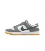 Nike Dunk Low Smoke Grey Gum 3m Swoosh