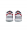 Nike Dunk Low White Grey Red (GS)