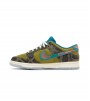 Nike Dunk Low Siempre Familia