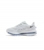 Nike Air Zoom Pegasus Premium White Metallic Silver