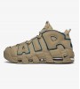 Nike Air More Uptempo '96 