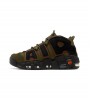 Nike Air More Uptempo 96 Cargo Khaki Alpha Orange