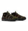 Nike Air More Uptempo 96 Cargo Khaki Alpha Orange