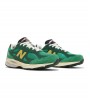 New Balance 990v3 MiUSA Varsity Green Gold