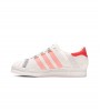 Кроссовки adidas Superstar x Craig Green Off white