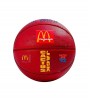 Баскетбольный мяч Travis Scott x McDonalds All American 92'