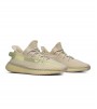 Кроссовки adidas Yeezy Boost 350 V2 Flax