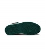 Кроссовки Jordan 1 Retro High Bio Beige Anthracite Mystic Green WMNS