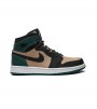 Кроссовки Jordan 1 Retro High Bio Beige Anthracite Mystic Green WMNS