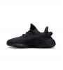 Кроссовки adidas Yeezy Boost 350 V2 Static Black (Reflective)