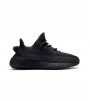 Кроссовки adidas Yeezy Boost 350 V2 Static Black (Reflective)