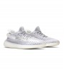 Кроссовки adidas Yeezy Boost 350 V2 Static