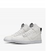 Nike Dunk High Dover Street Market White