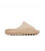 Шлепки adidas Yeezy Slide Pure Restock