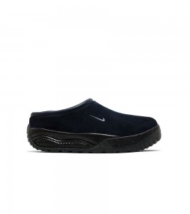 Nike ACG Rufus Dark Obsidian Black Obsidian