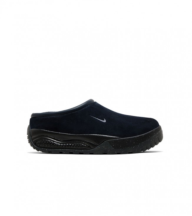 Nike ACG Rufus Dark Obsidian Black Obsidian
