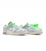 Nike Dunk Low Off-White Lot 7