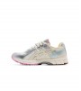 ASICS Gel-Kayano 12.1 Vandy The Pink Vanilla