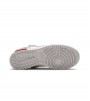 Nike Dunk Low Off-White Lot 25