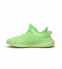 Кроссовки adidas Yeezy Boost 350 V2 Glow