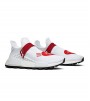 Кроссовки adidas HUMAN MADE x Pharrell x NMD Hu 'Love'