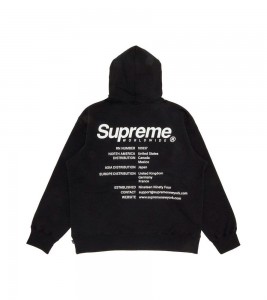 Supreme Worldwide Hooded Sweatshirt Black - Фото №2