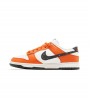 Nike Dunk Low Night Sky