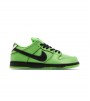 Nike SB Dunk Low The Powerpuff Girls Buttercup