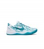Nike Kobe 8 Protro Radiant Emerald