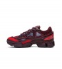 Кроссовки adidas by Raf Simons Ozweego 3 Burgundy