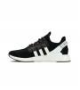 Кроссовки adidas NMD_R1 V2 'Core Black'